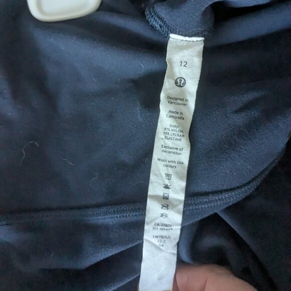 Align Super High Rise Short *10" - Picture 5 of 5